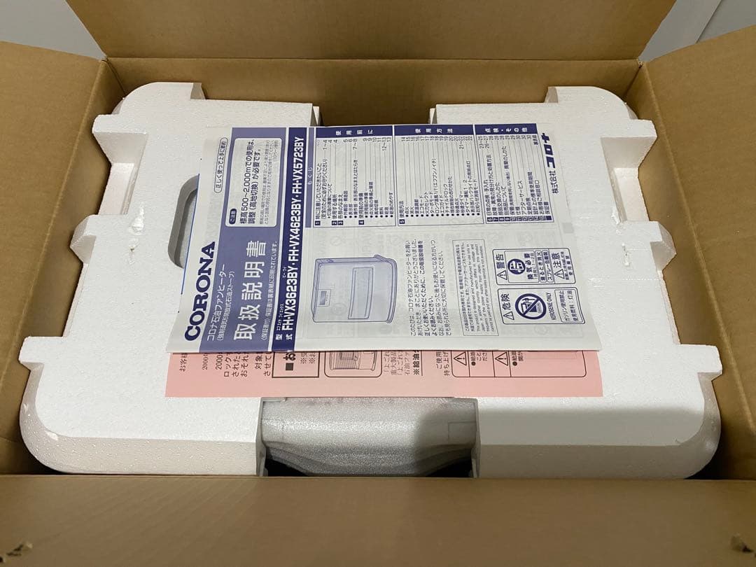 新品未使用CORONA コロナ石油ファンヒーター　 FH-VX3623BY-W