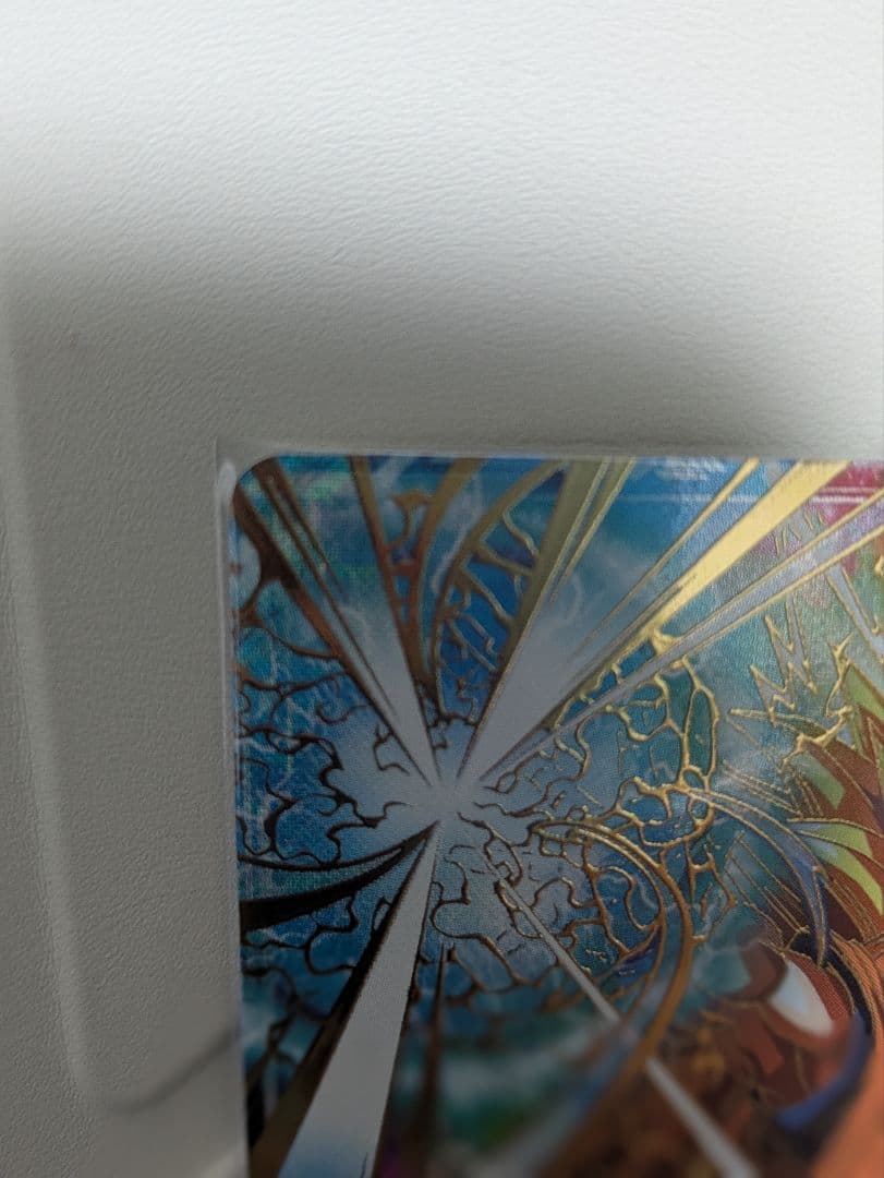 ドラゴンボールスーパーダイバーズ SDVTP-004 パラレル 孫悟空