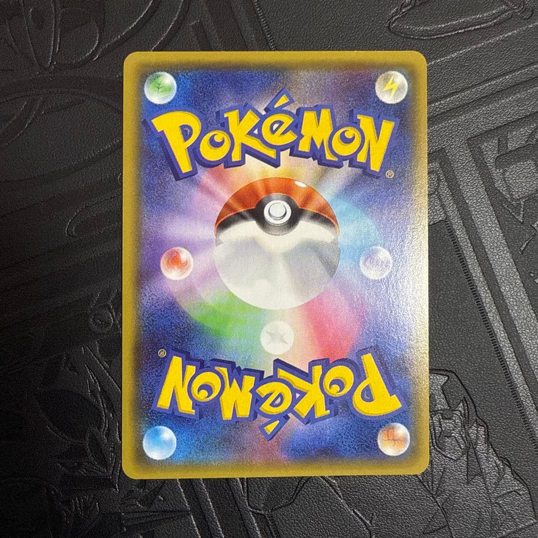 ポケモンカード グレイシアGXチャンピオンシップ　プロモ