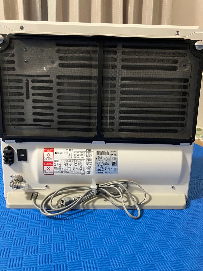 ガスファンヒーター 都市ガス用　ガスコード付