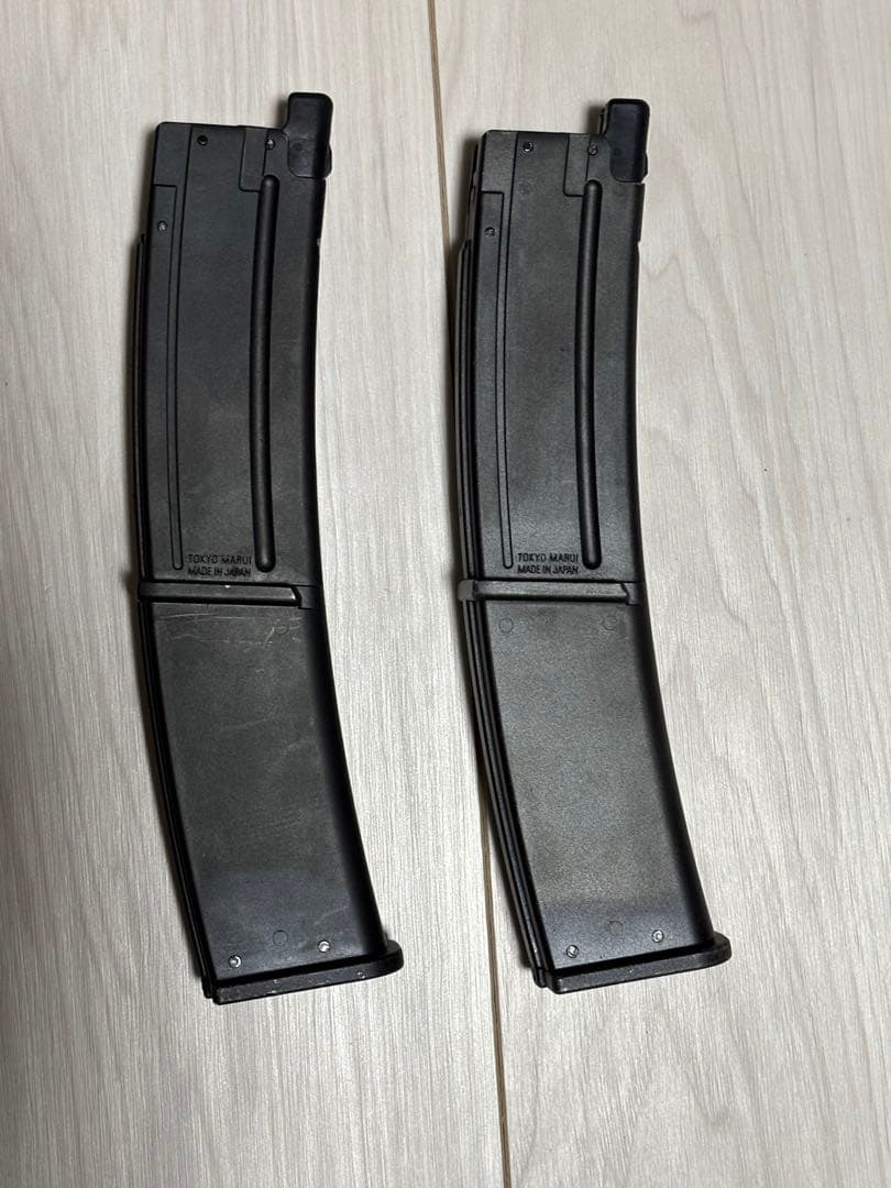 東京マルイ MP7A1 ガスブローバックガン　カスタムパーツ付きセット