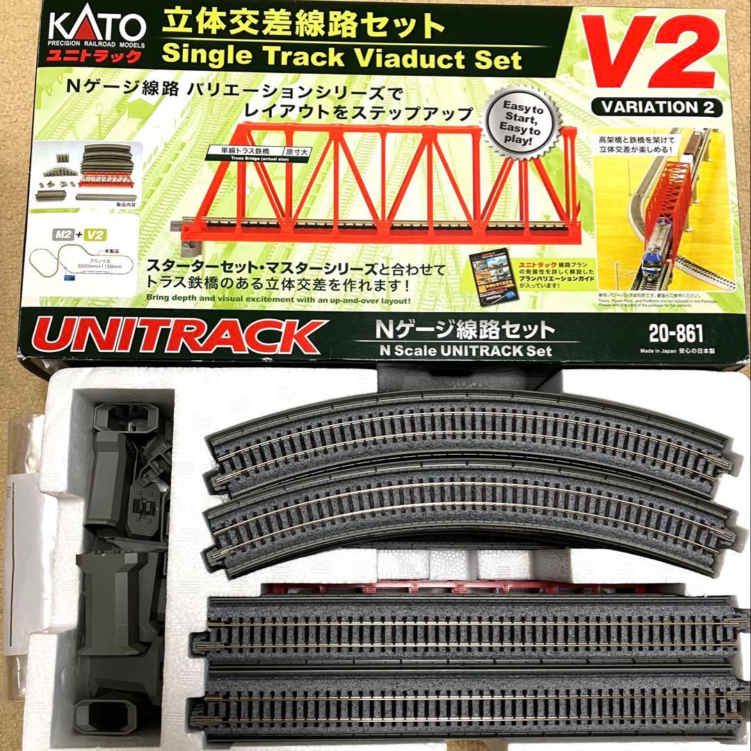 Nゲージ お買い得色々セット