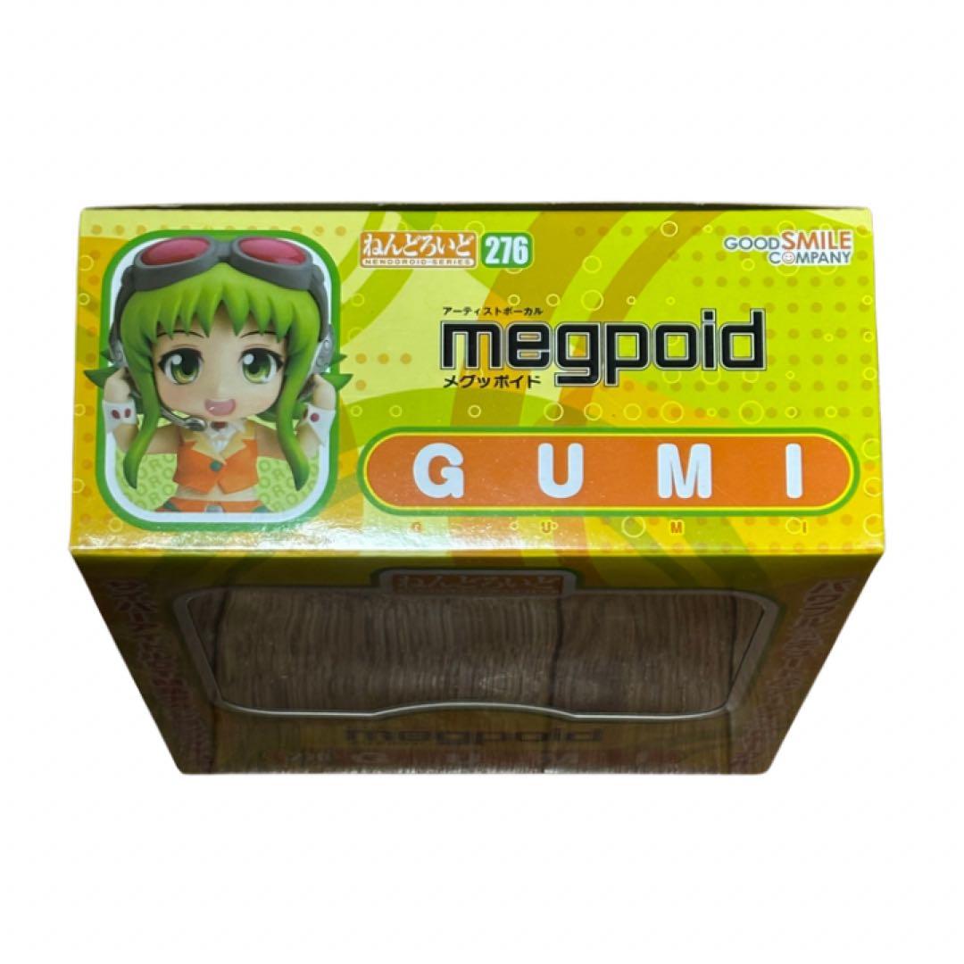 【廃盤・希少】　ボーカロイド　GUMI ねんどろいど 276　メグッポイド