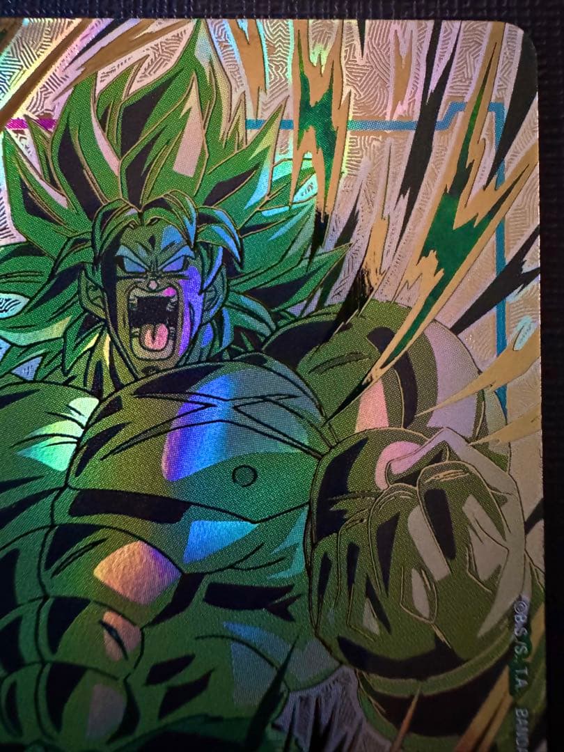 ほ*だ様 ドラゴンボール チャンピオンシップ エナジーマーカー ブロリー