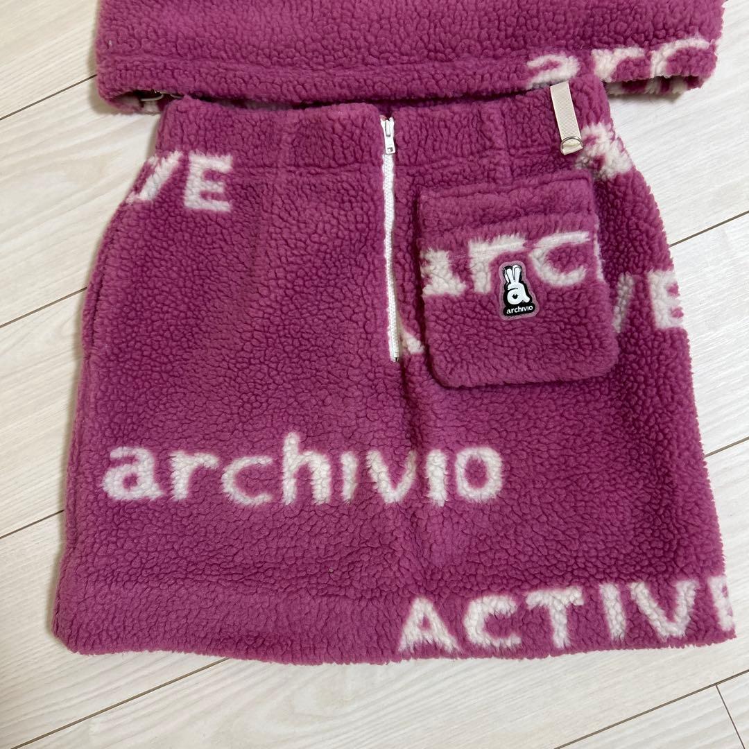 archivio ベストとスカート セット