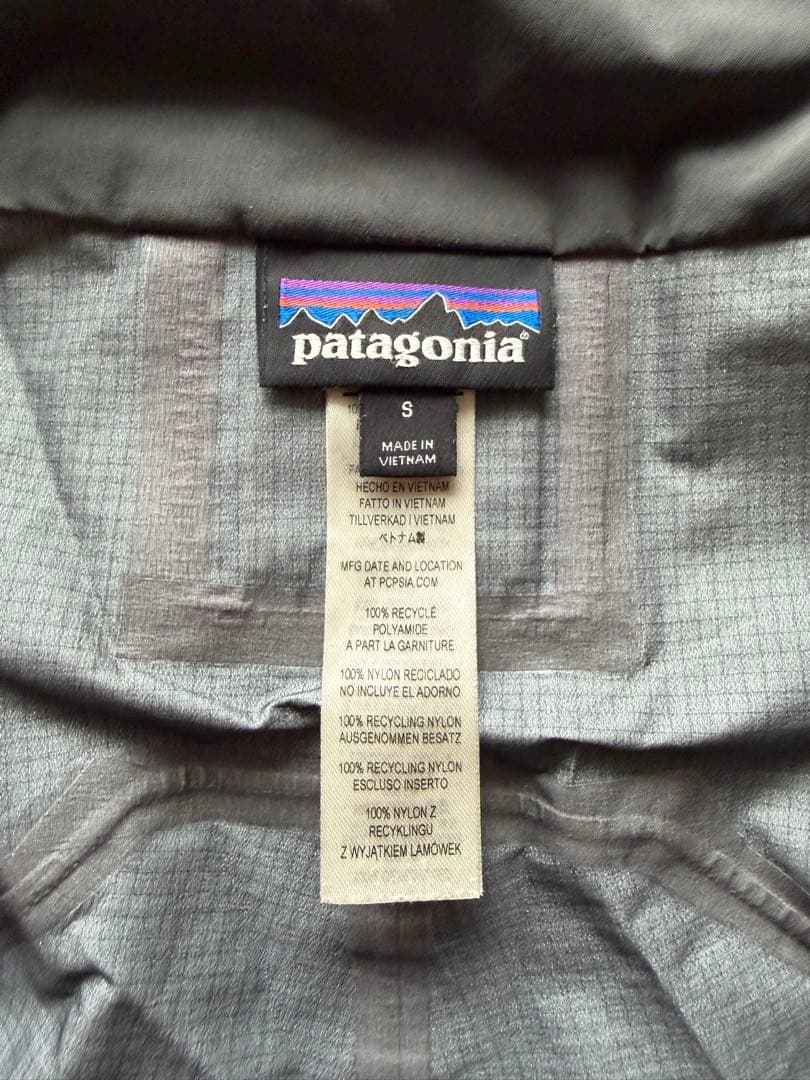 パタゴニア パウスレイヤー・ビブ（PowSlayer Bibs）