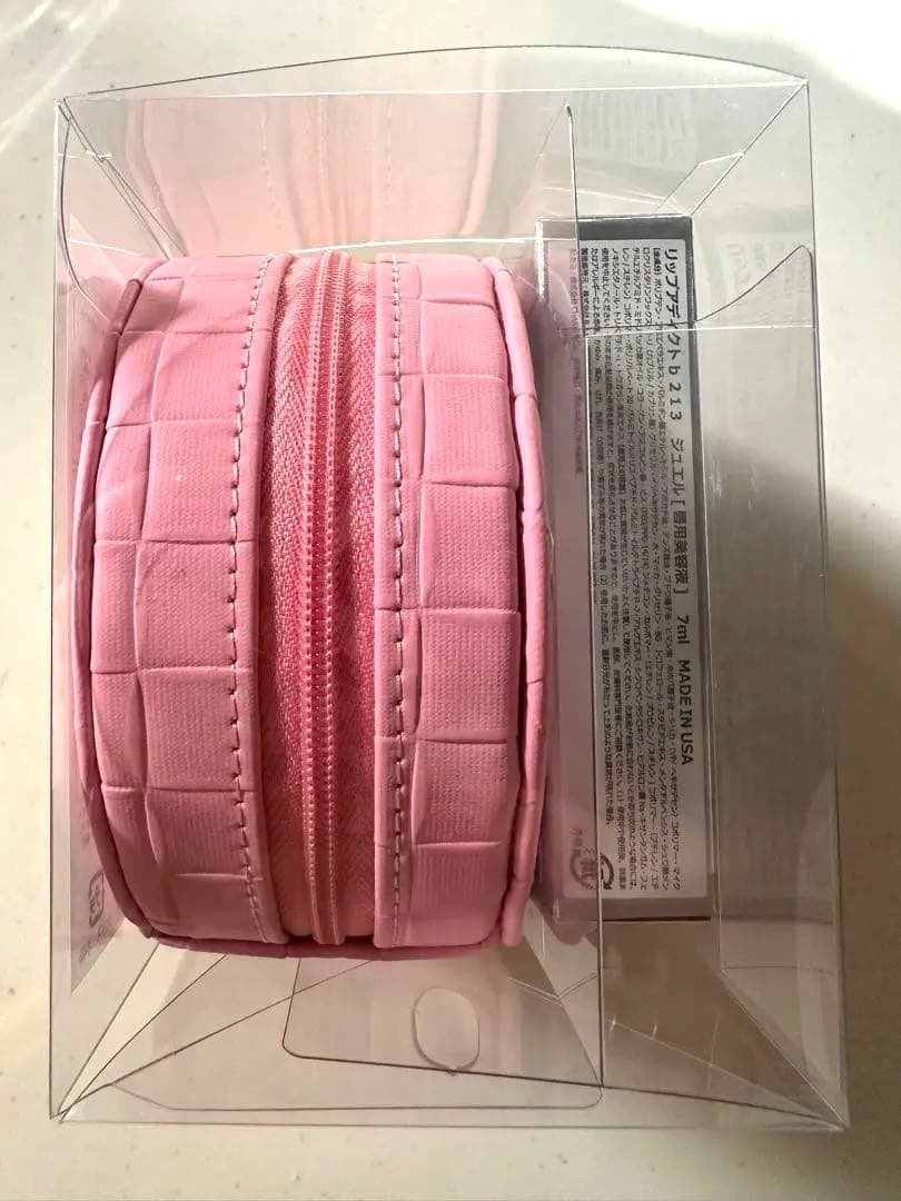 ギフトにも！Lipaddict スペシャルコフレ2025