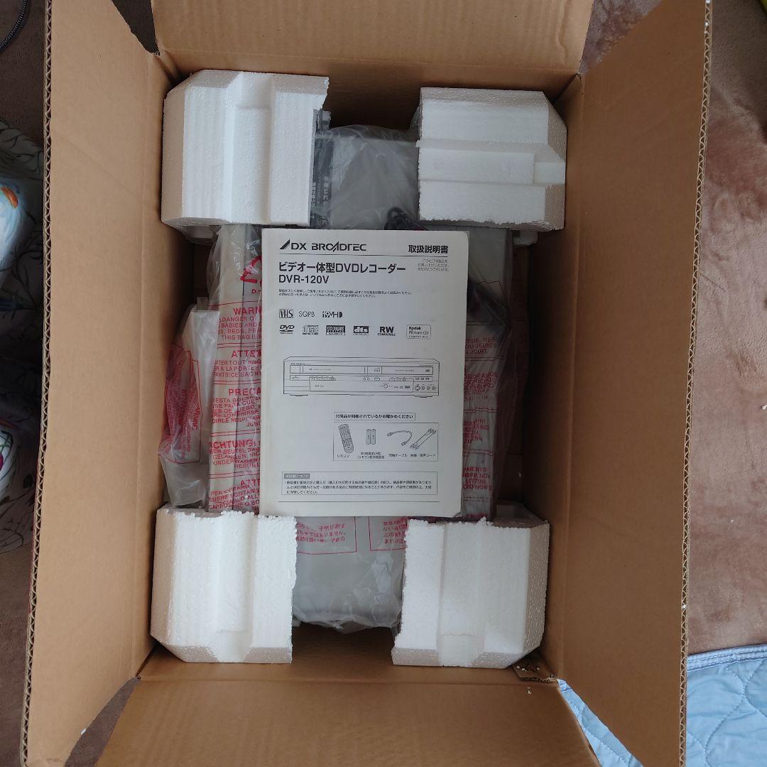 ビデオ一体型DVDレコーダー ＤＶＲ-120V