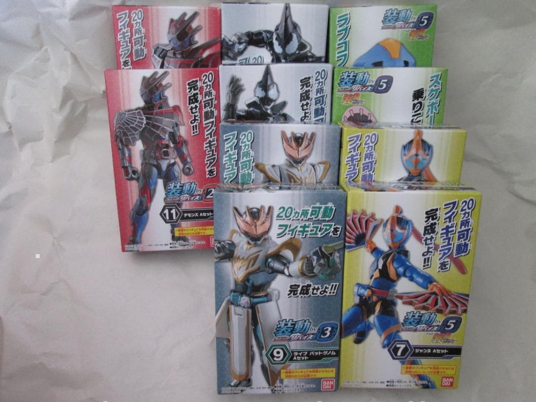 新品未開封　装動　仮面ライダー ファイズ カイザ ガヴ リバイ セット