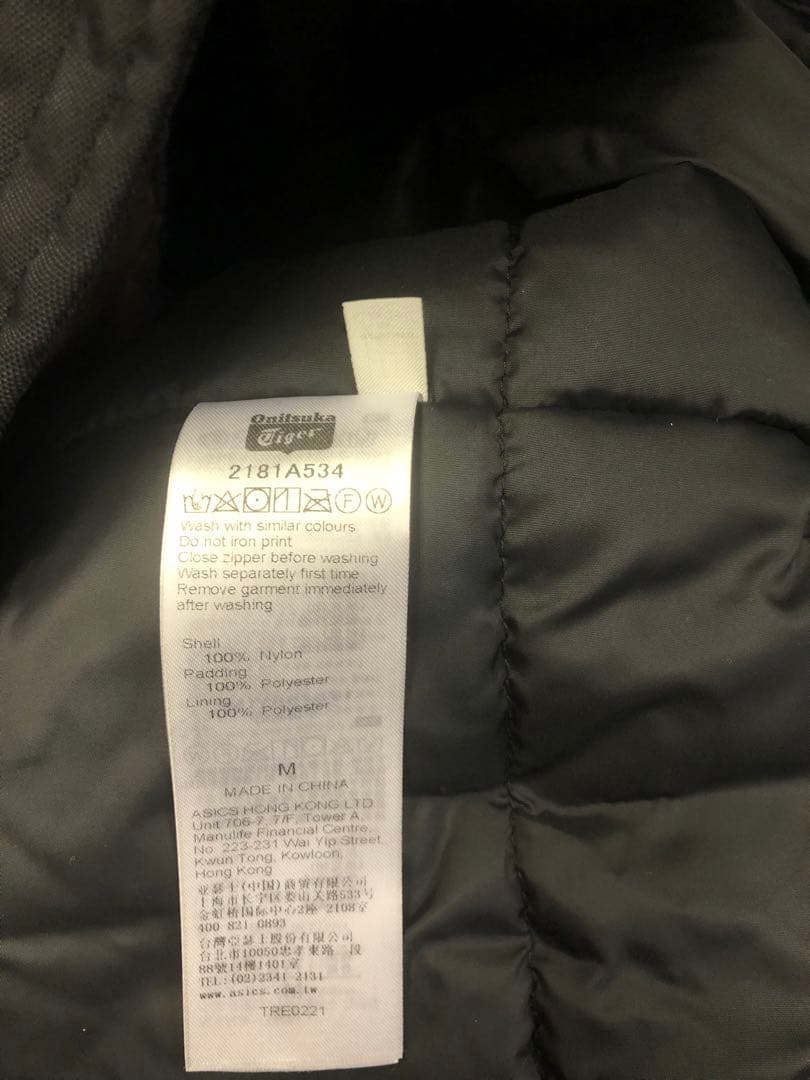 wydyzymlpオニツカタイガー パデッドコート