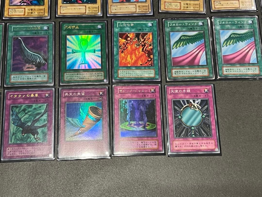 孔雀舞本格構築デッキ（全て初期、2期）