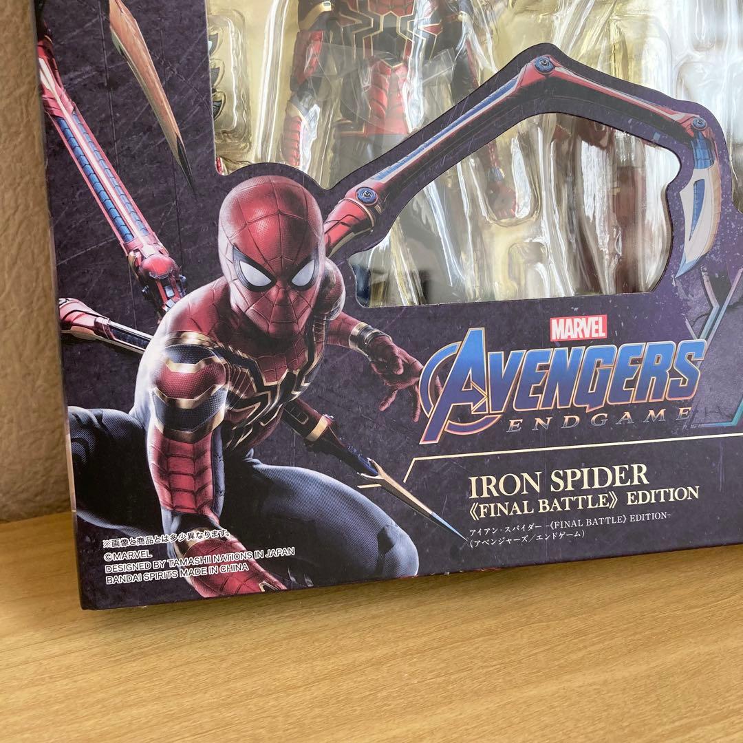 SHFiguarts アイアン・スパイダー ドクターストレンジ 未開封品 2点
