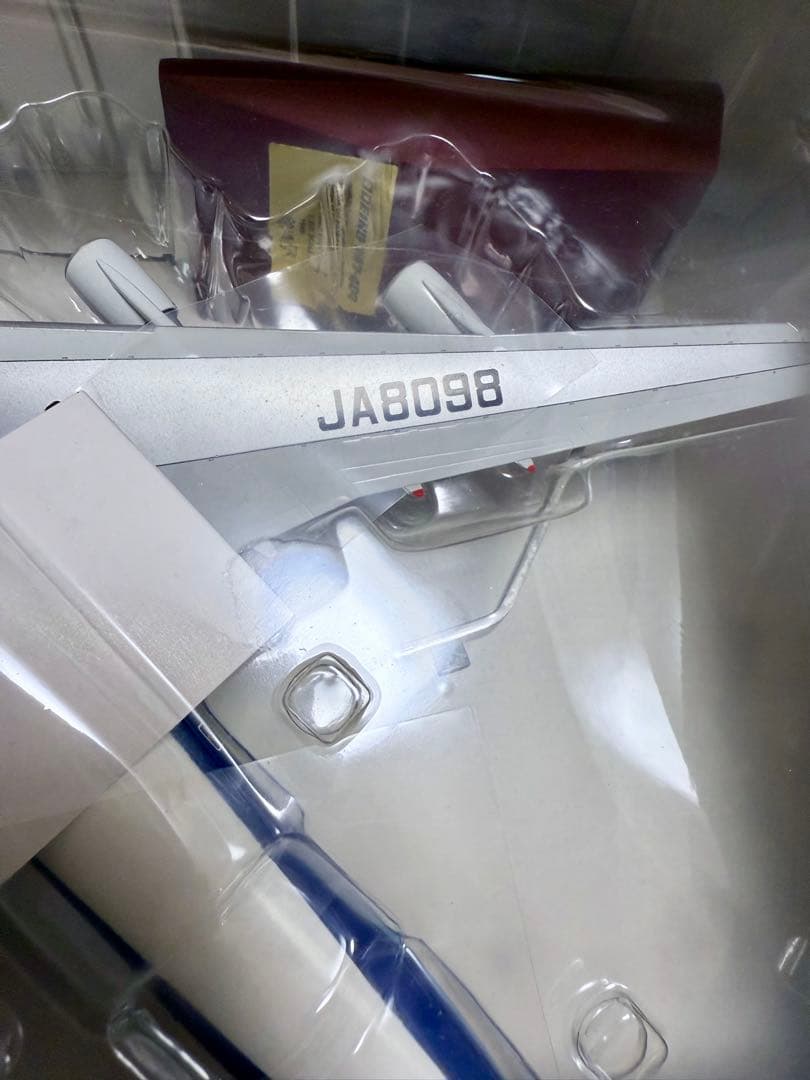 【英寿】ANA Boeing 747-400 1/200 ボーイング747