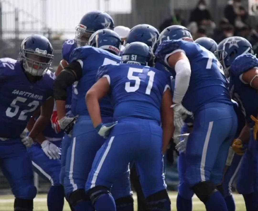 京都産業大学”Sagittarius”試合用フットボールパンツXLサイズ