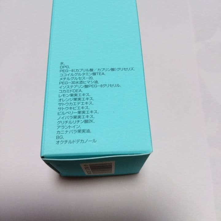 ラミノローション.ヒドラソープ.クレンジング.コットン