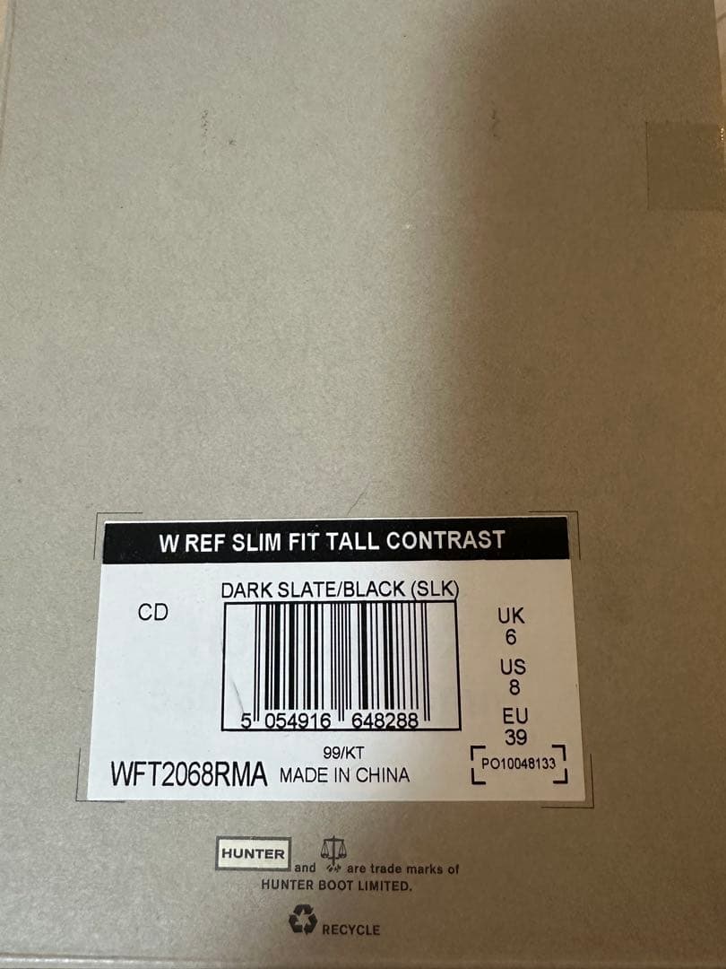 HUNTER オリジナル 長靴 ブラック