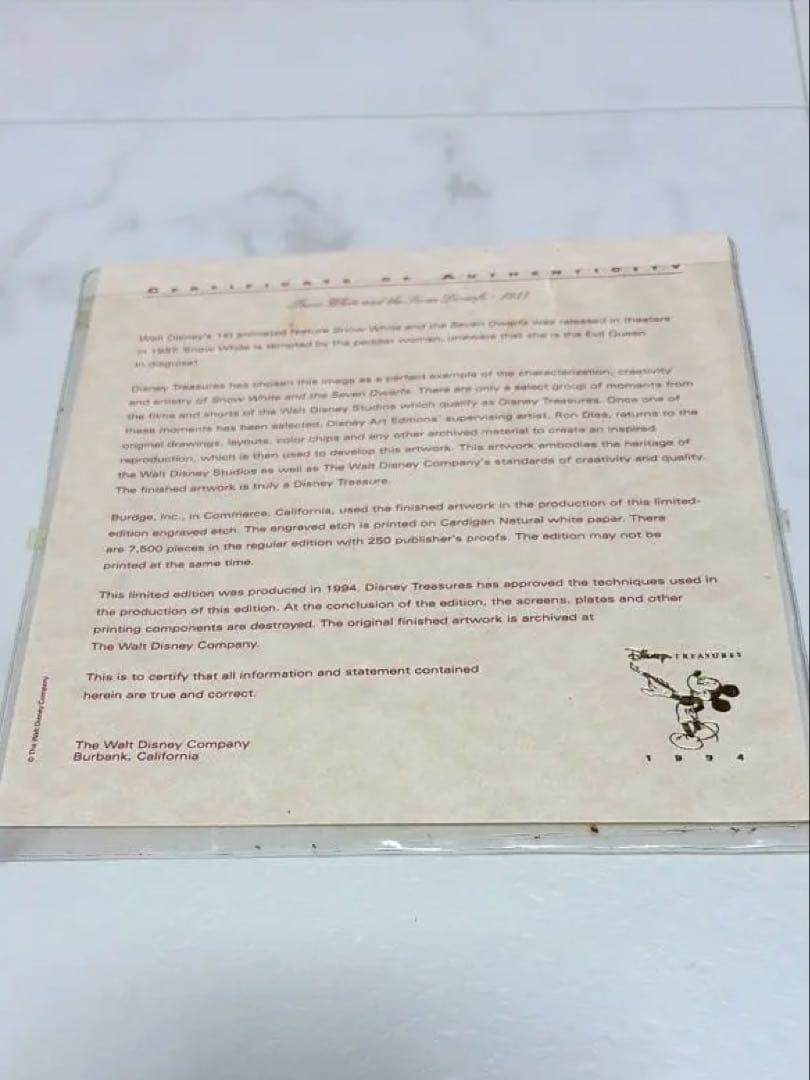 高島屋ディズニー展未使用Disney 白雪姫 アートワーク フレーム277mm