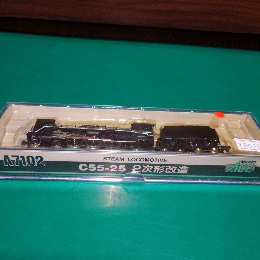 マイクロエース C55-25 蒸気機関車 A7102