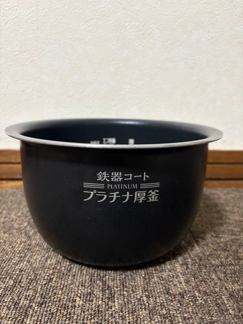 炊飯器用内釜 圧力IH炊飯ジャー 象印