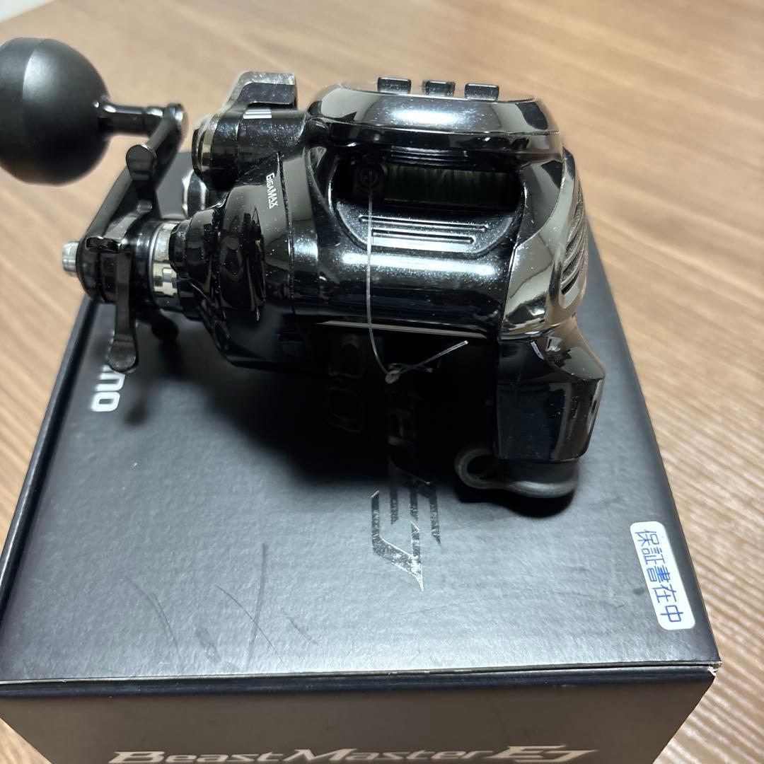 SHIMANO ビーストマスターEJ2000
