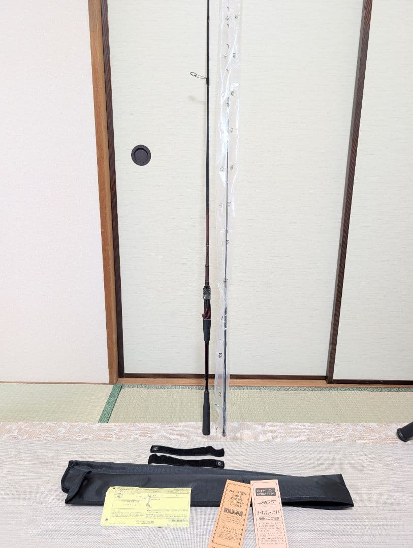 新品　ダイワ　管403HP 紅牙 テンヤゲーム TG MX MH-255・R