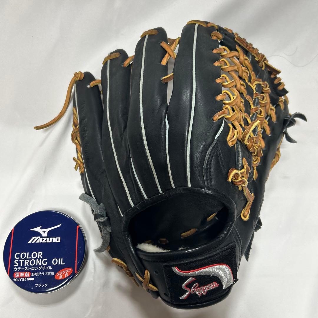 スラッガー 外野用軟式グローブ おまけ付