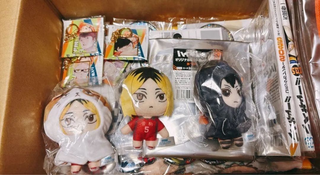 ハイキュー‼︎ グッズまとめ売り