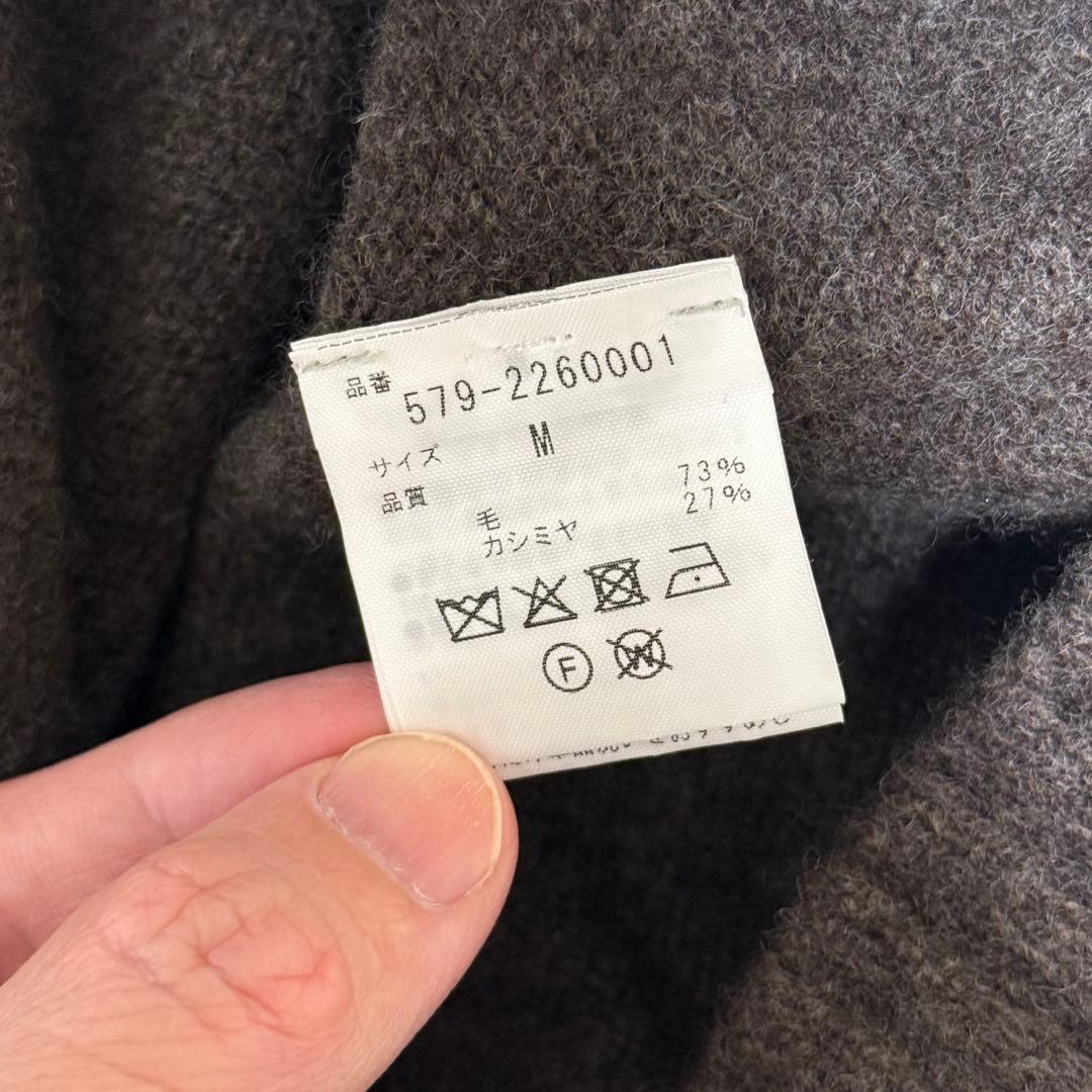 マーガレットハウエル カシミヤ混ニット