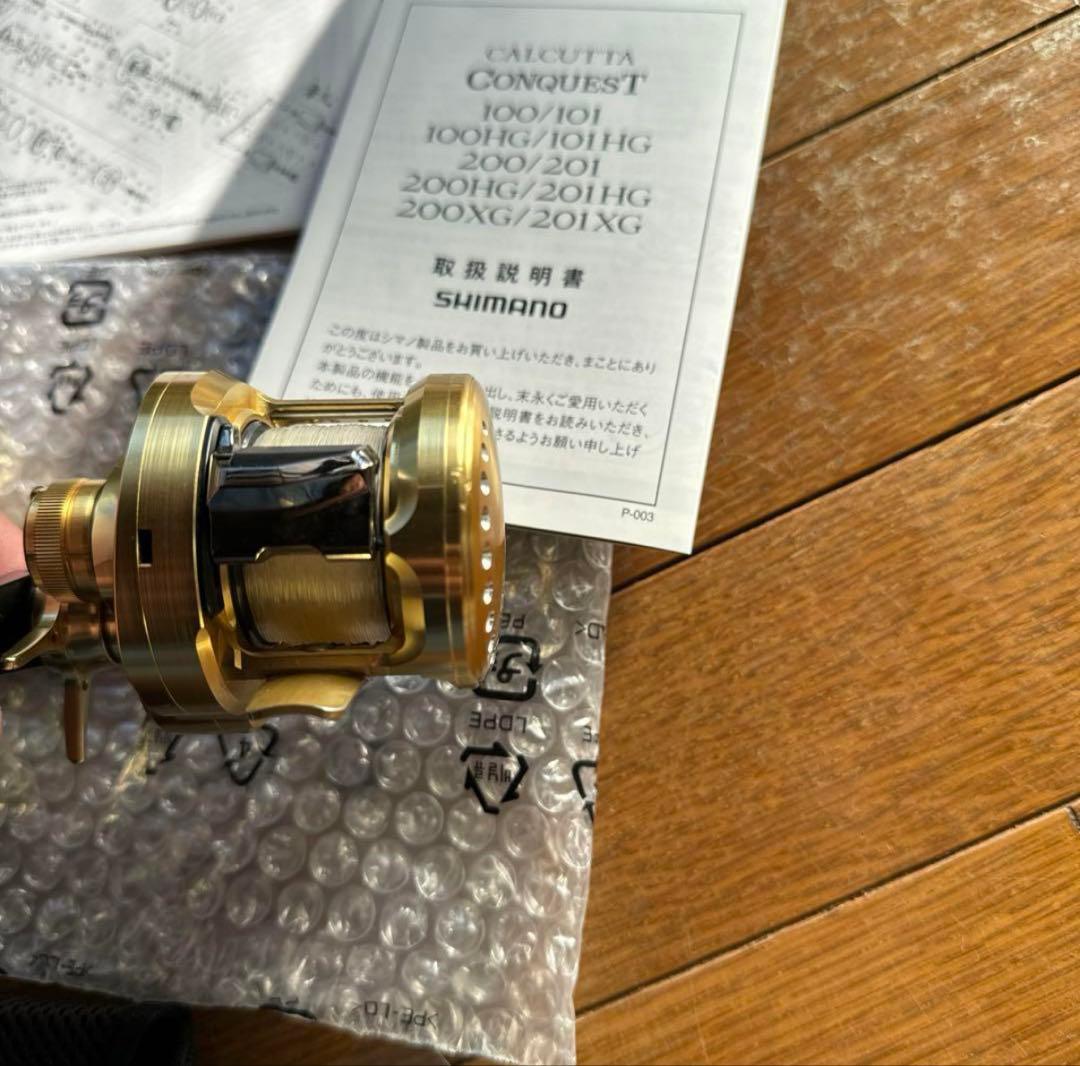 シマノ　22カルカッタコンクエスト　201XG