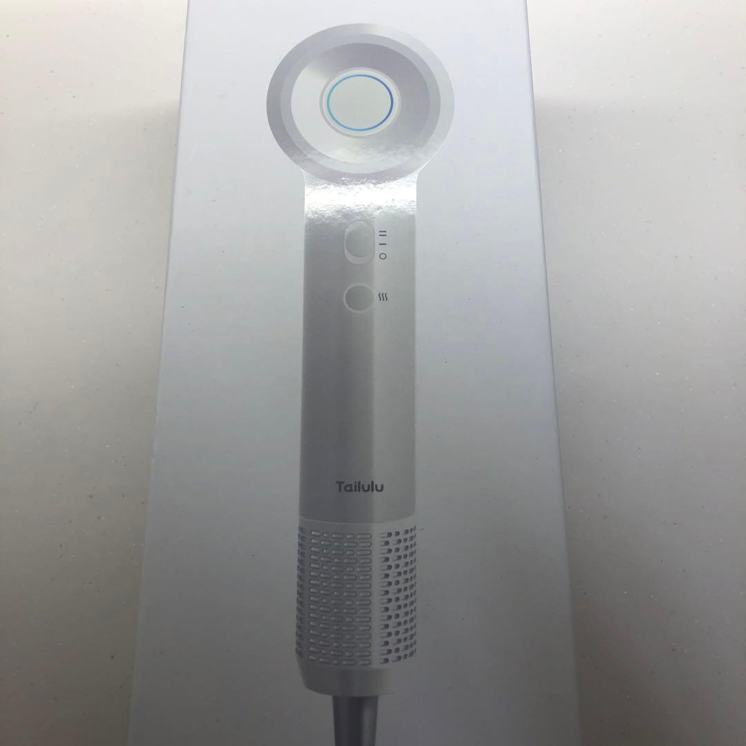 Tailulu HF03 ヘアドライヤー 1200W