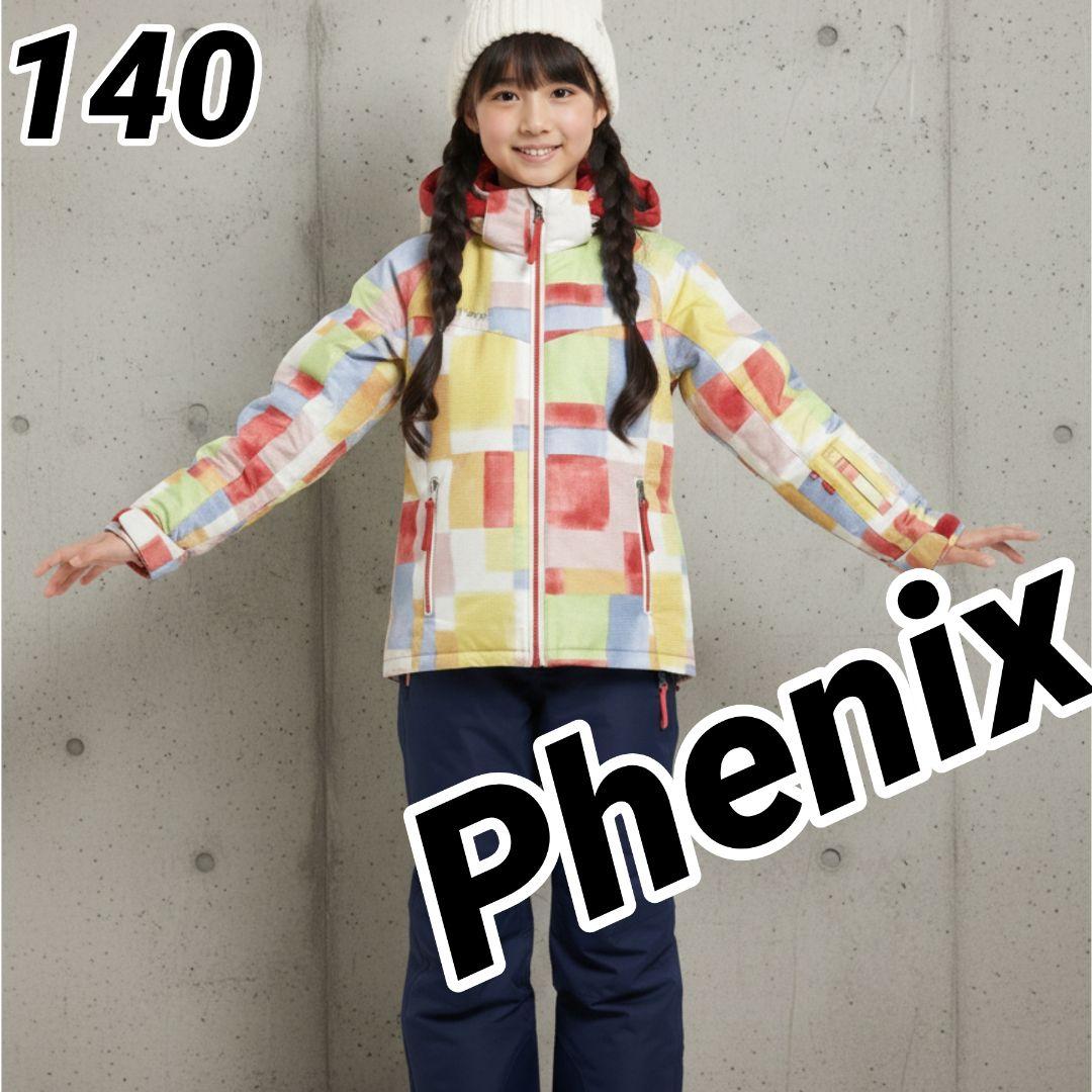 美品☆Phenixスキーウェア女の子140 130 上下 パステルブロック×紺
