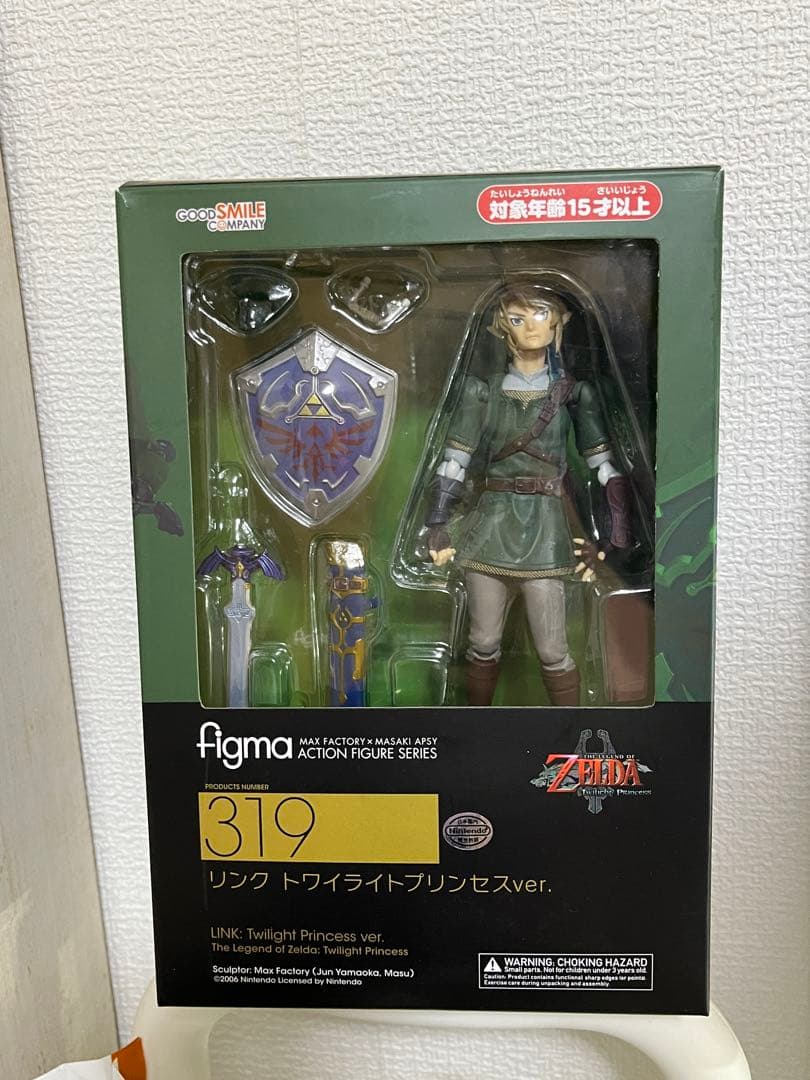 figma ゼルダの伝説 リンク トワイライトプリンセス 欠けあり