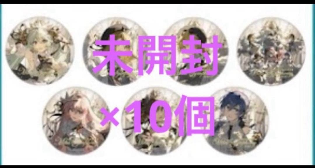 初音ミク 缶バッジ 未開封 10個 セット マジミラ2025 会場限定 完売