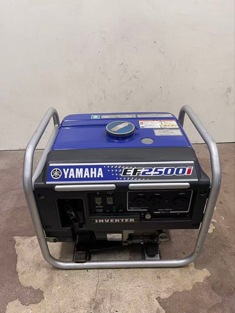 YAMAHA ヤマハ インバーター発電機 EF2500動作確認済み （B653）