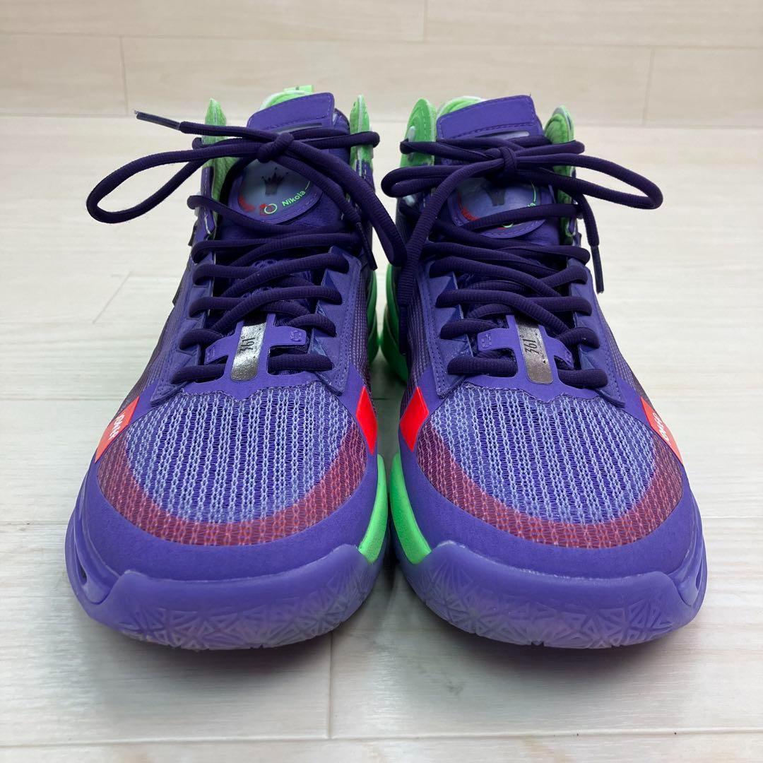 361° Degrees Big3 5.0 Pro PE バッシュ