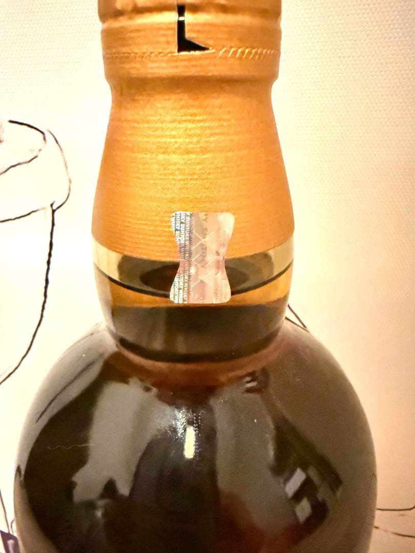 山崎12年 シングルモルト ウィスキー