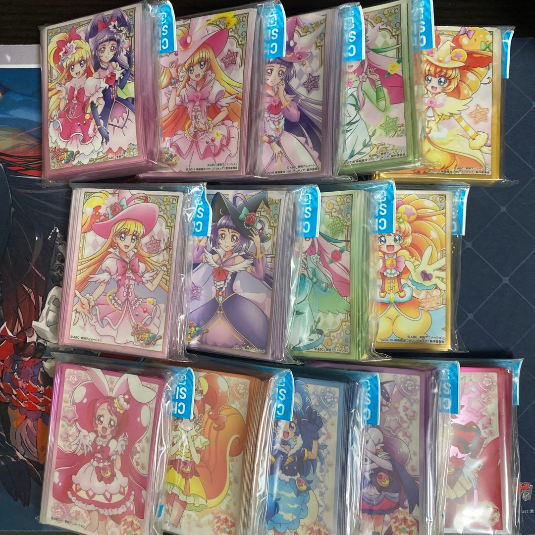 プリキュア スリーブ　まとめ売り