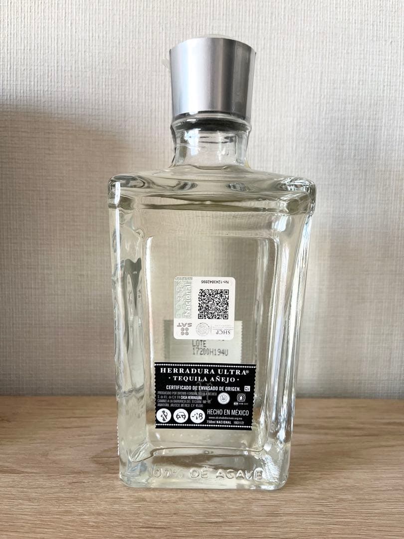 HERRADURA ULTRA テキーラ 35% 750ml エラドゥーラ