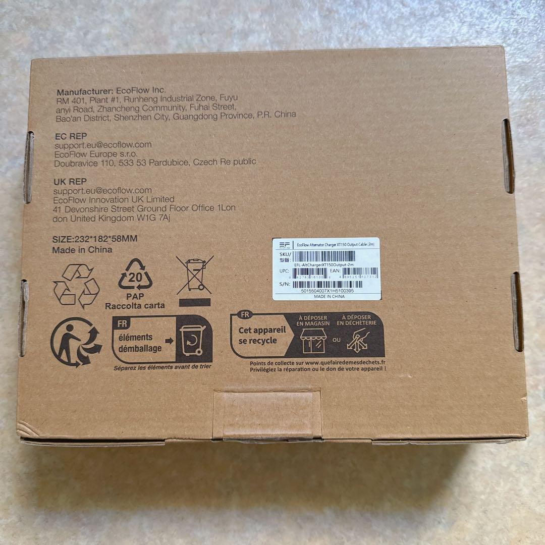 EcoFlow 500W オルタネーターチャージャー 走行充電器