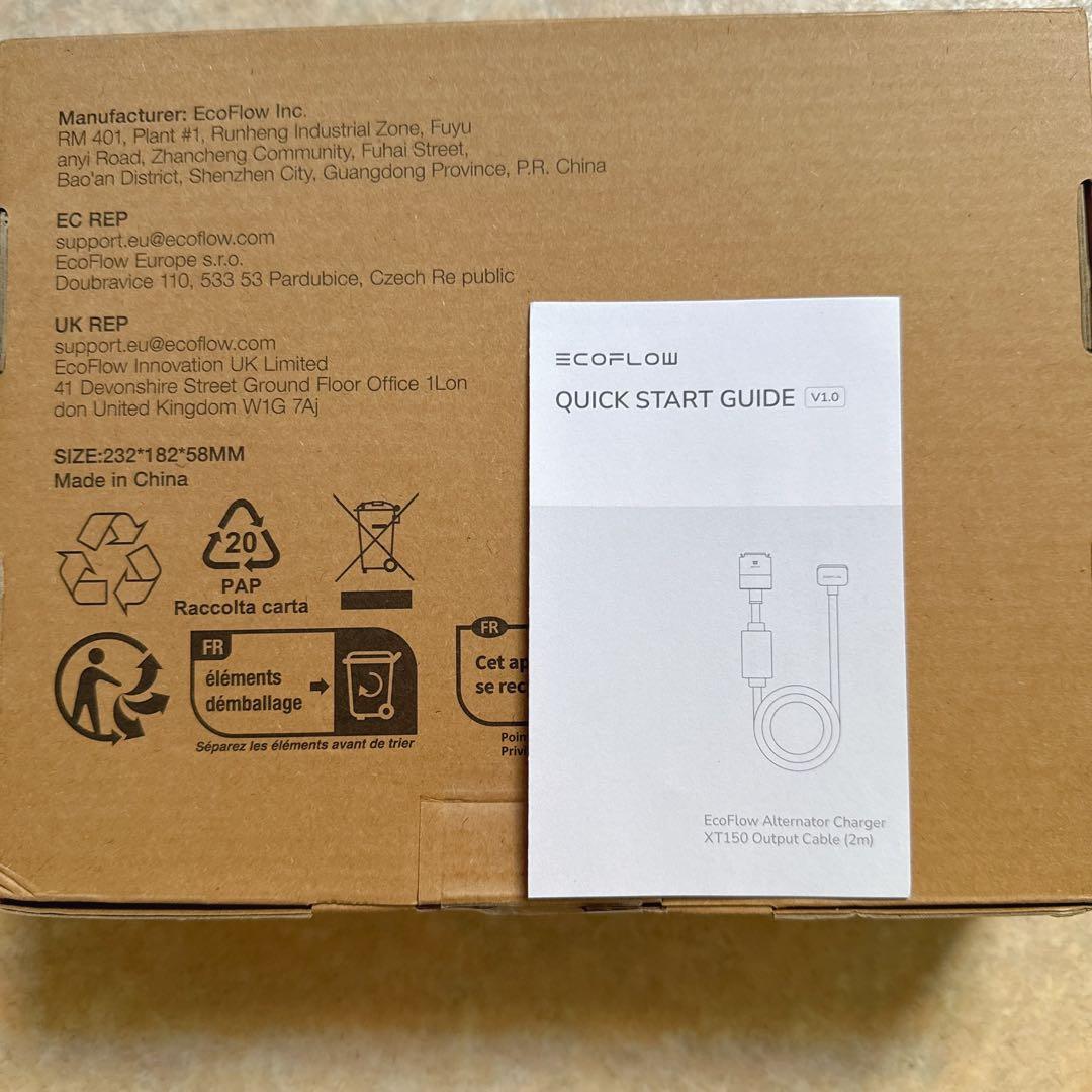 EcoFlow 500W オルタネーターチャージャー 走行充電器