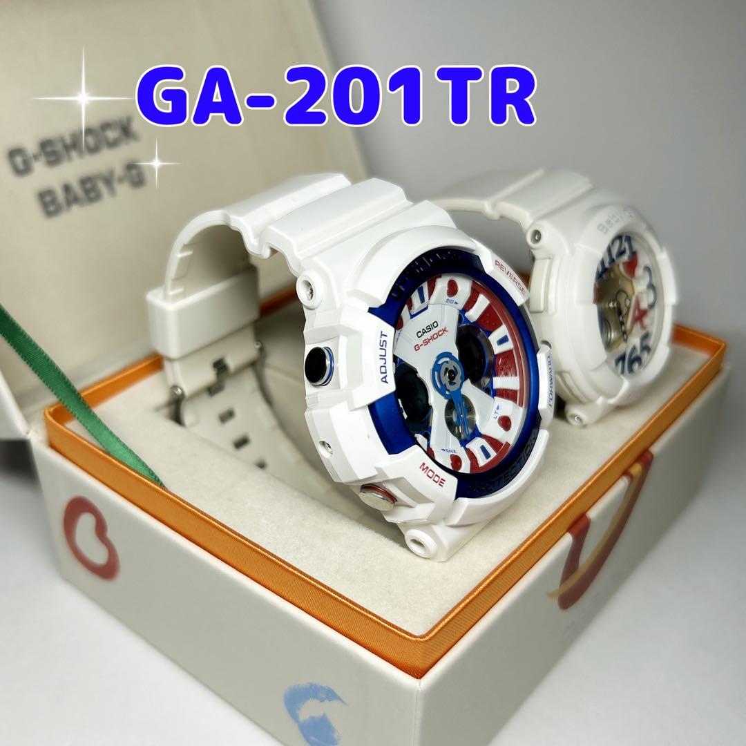 CASIO G-SHOCK BABY-G❤️【美品】❤️トリコロール❤️ペアセット❤️