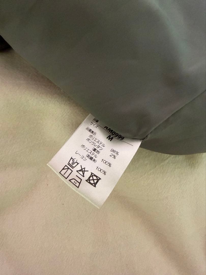 ワンピース A Karen knit set mini dress gray M