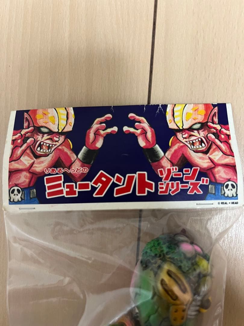 リアルヘッド　ミュータントカオス　白乳系クリア×多彩色Ver