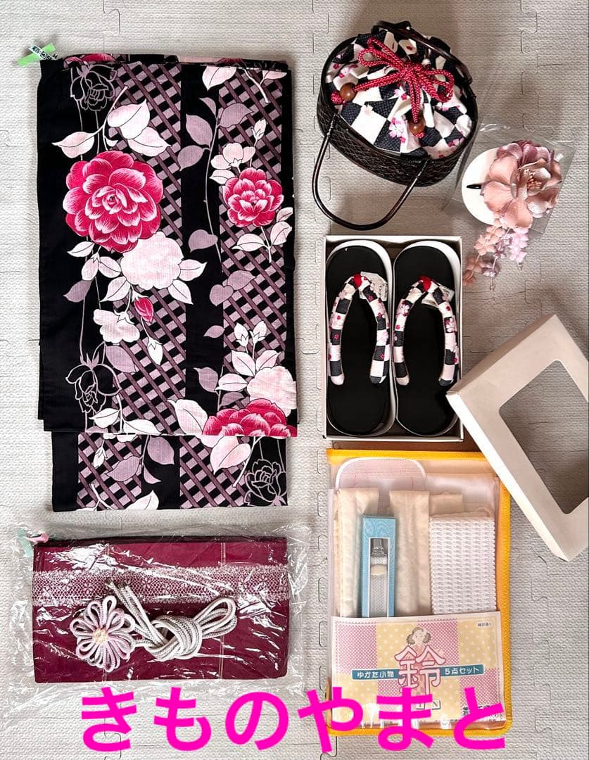 きものやまと　浴衣フルセット（6点）＋着付け小物セット（5点）計11点セット