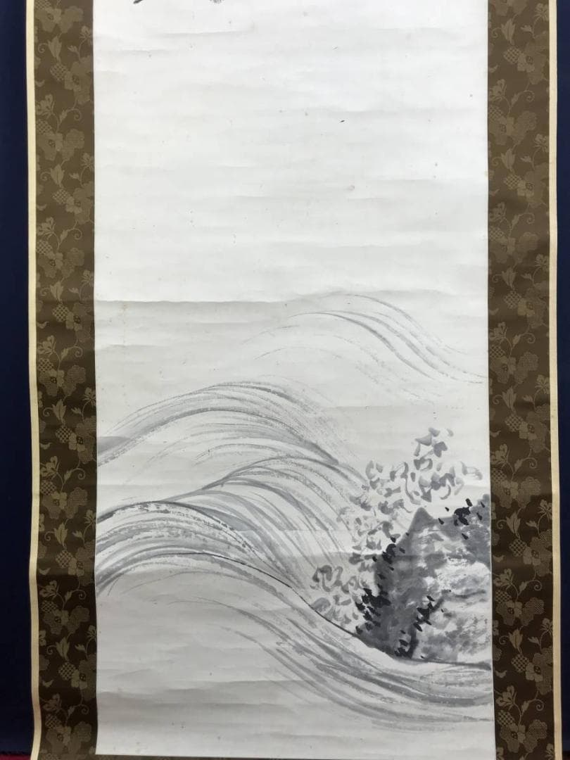 【真作】貫名海屋/日根対山/合作/白鶴大涛図/鶴図/掛軸/名家伝来/AD-285