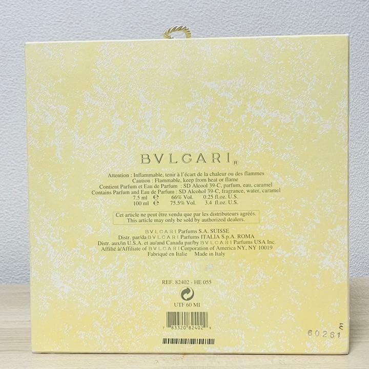ブルガリ BVLGARI 100ml