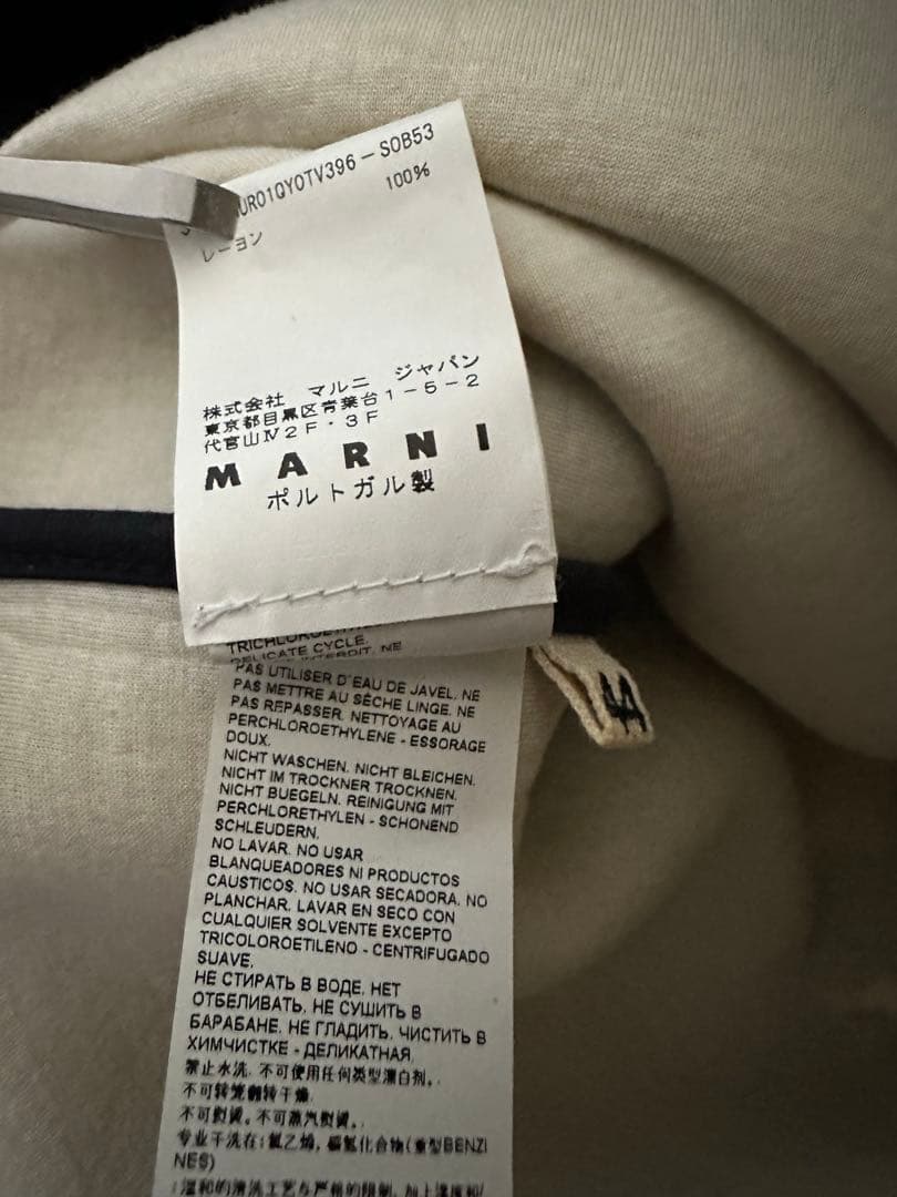 定価8万位 マルニ15SSフローラルボンディングスエットUSED