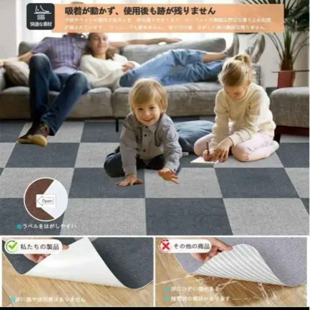 大判 120枚 タイルカーペット ラグマット ペットカーペット マット 滑り止め