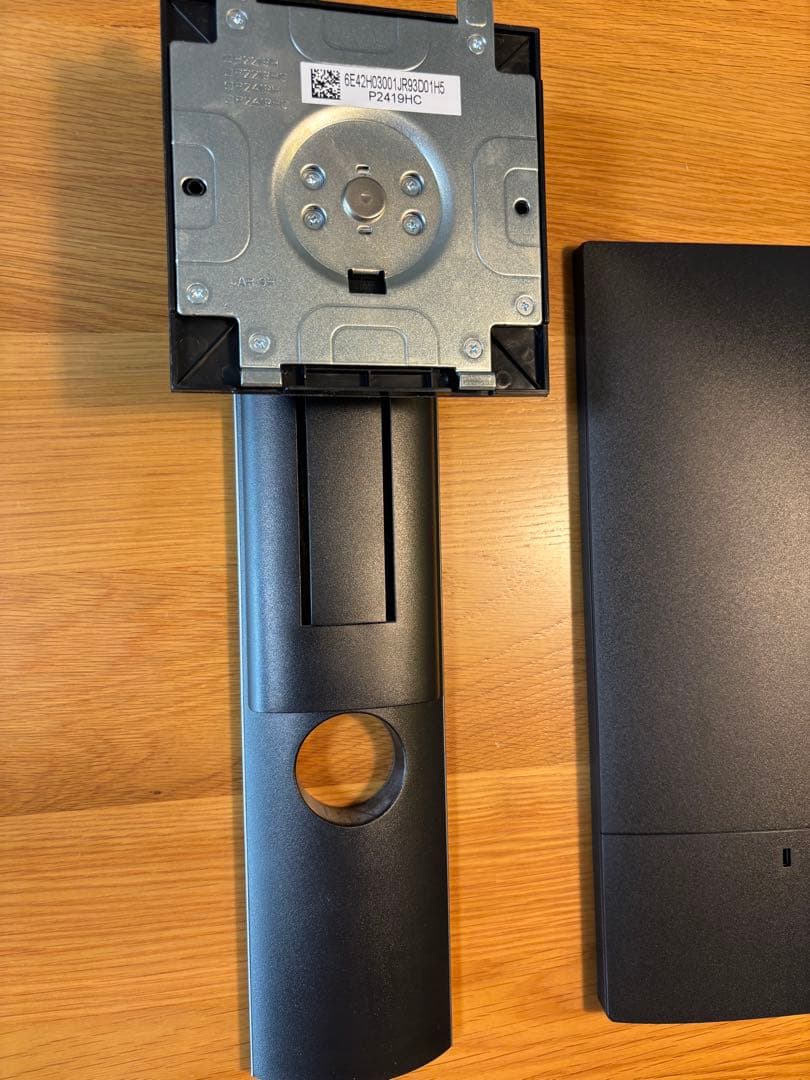 【美品】DELL P2419HC プロフェッショナルシリーズ モニタ