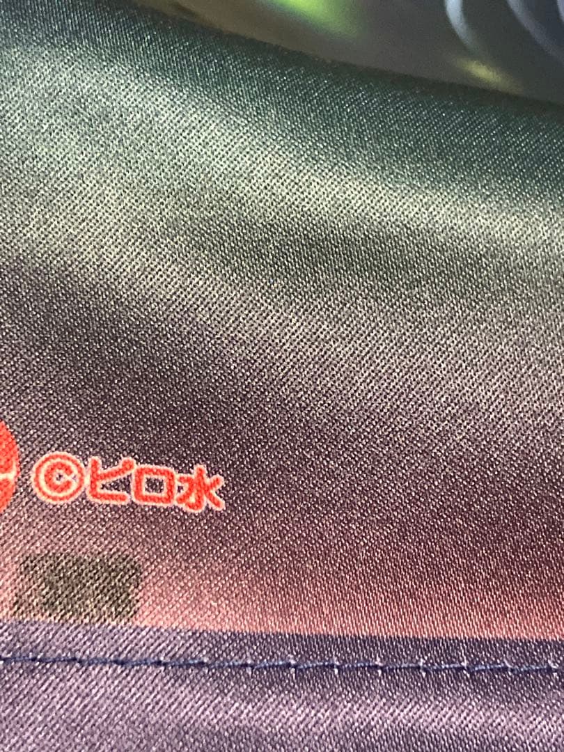 直筆サイン入り】ピロ水(アマカノ) はにかみ彼女　水澄華実 B2タペストリー